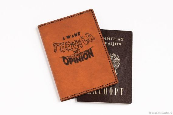 прописка в Сальске