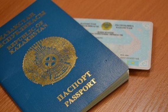 прописка в Сальске