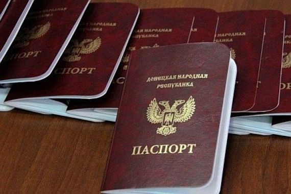 прописка в Сальске